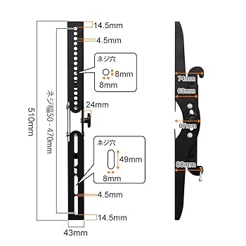 Amazon | STARPLATINUM 55-102インチ対応 液晶テレビ壁掛け金具